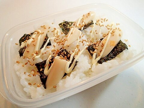 お弁当　海苔とチーかまのごまマヨご飯